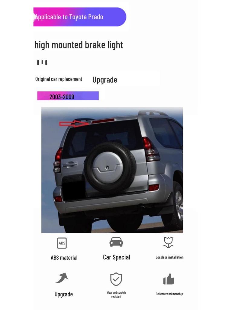 Compatible Taillight/Brake Light for Toyota Land Cruiser Prado LC120 & Lexus GX470