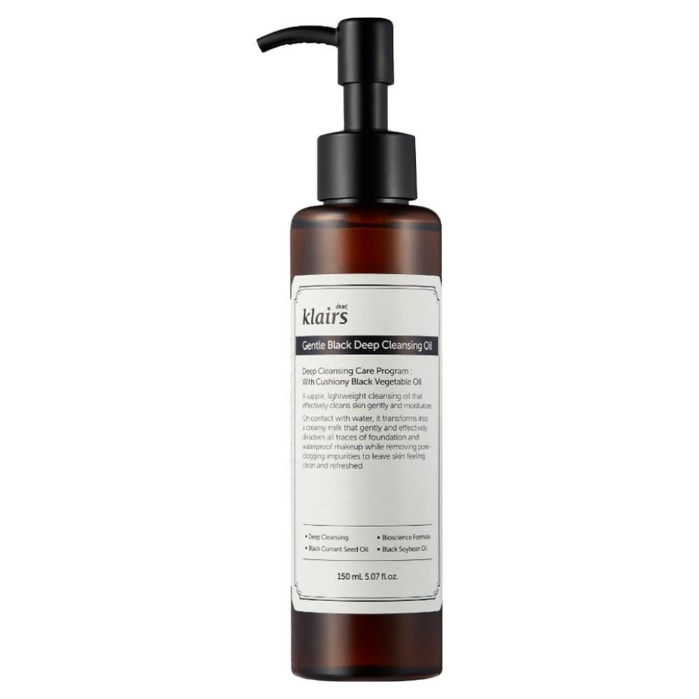 Klairs Gentle Black Deep Cleansing Oil (150ml) – Mild Vegan Cleanser for Sensitive Skin, Korean