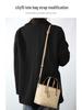 City15 Mini Shoulder Strap Tote Bag - Crossbody Replacement Strap & Accessories