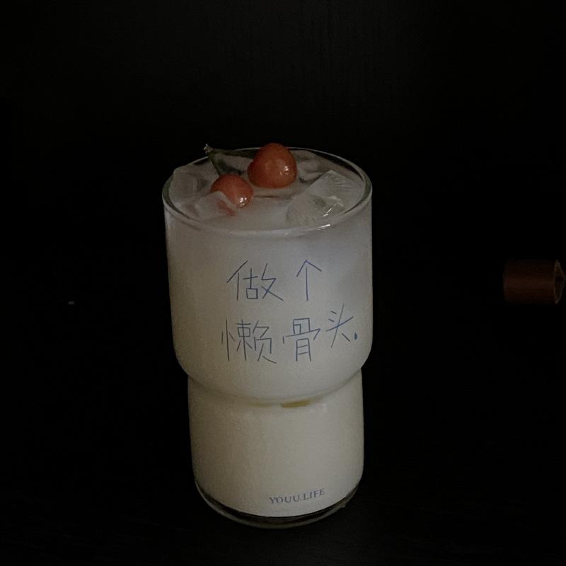 Be A Lazy Bone~ Literary Niche Text Simple Glass, High-End Coffee Cup High Temperature Water Cup