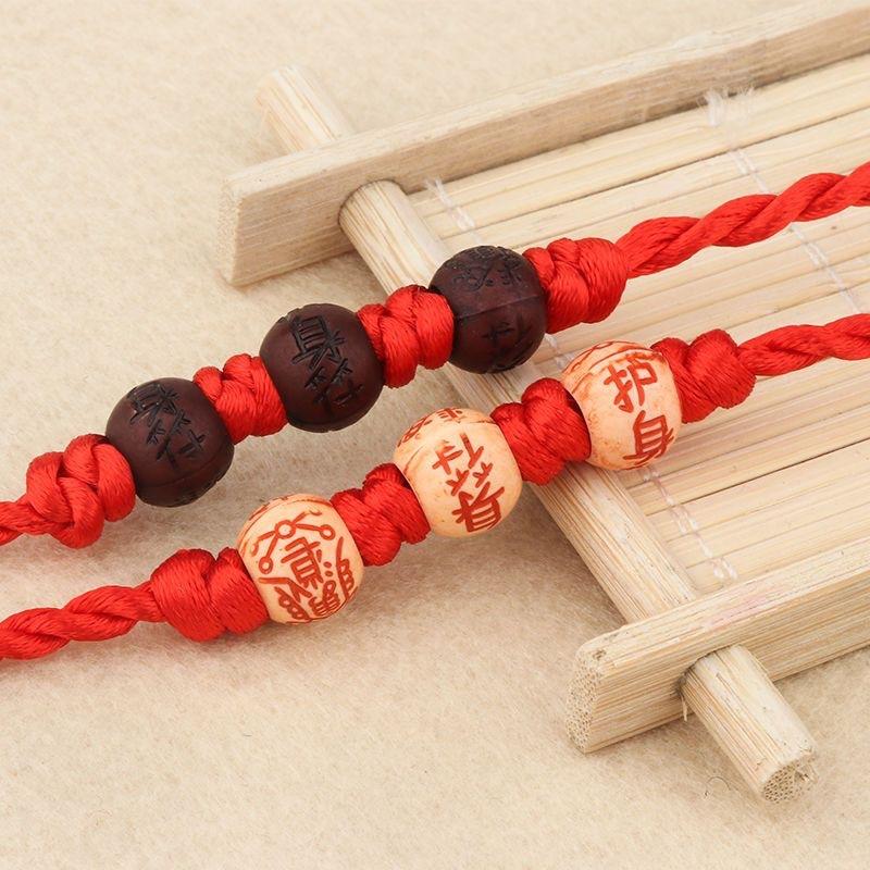 Thick Three Talismans Hand-woven Red Rope Bracelet Ethnic Style Hand Rope