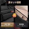 Car Phone Vacuum Suction Seat Side Car Seat Gap Storage Passenger Seat Drink Gap Car Bathroom Car Storage Car Gap Storage of Kwak's Holder, Type,