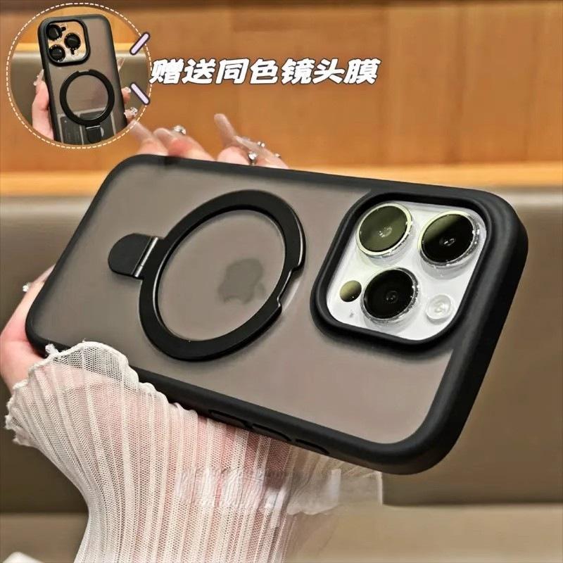 Fulcrum shell is suitable for iphone17 mobile phone case, magnetic suction bracket, skin matte, Apple 14Pro anti-drop protective cover.