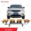 Tiger King 4-Ton Hydraulic Car Mover Tool