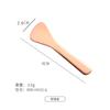 Crescent Moon Shape Face Cream Spoon 304 Stainless Steel Facial Mask Spoon Beauty Skin Care Tool