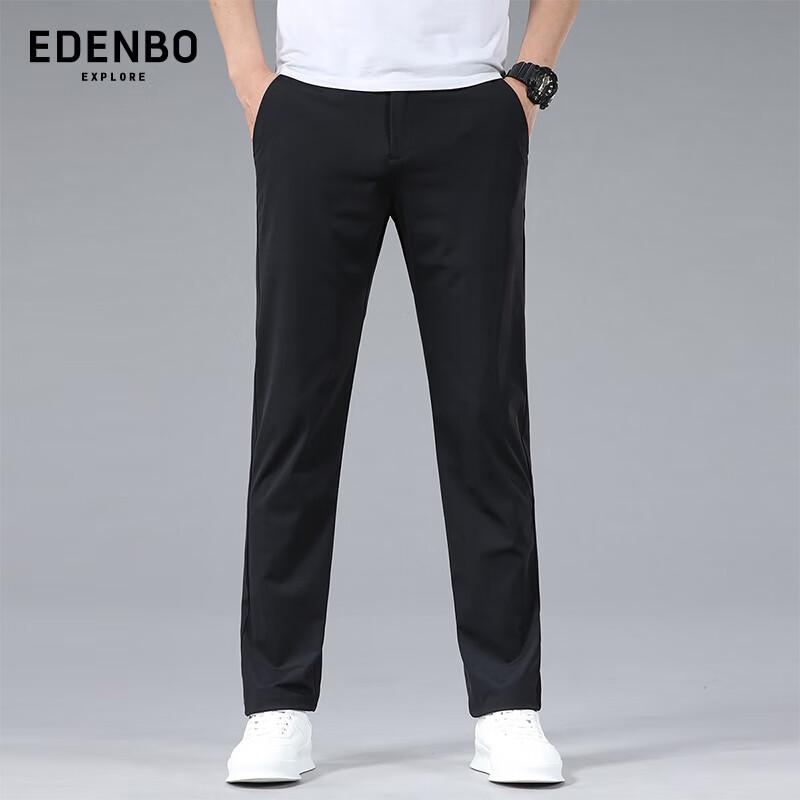 

Aidenborgh Men s Four-Way Stretch Ice Silk Casual Trousers 32