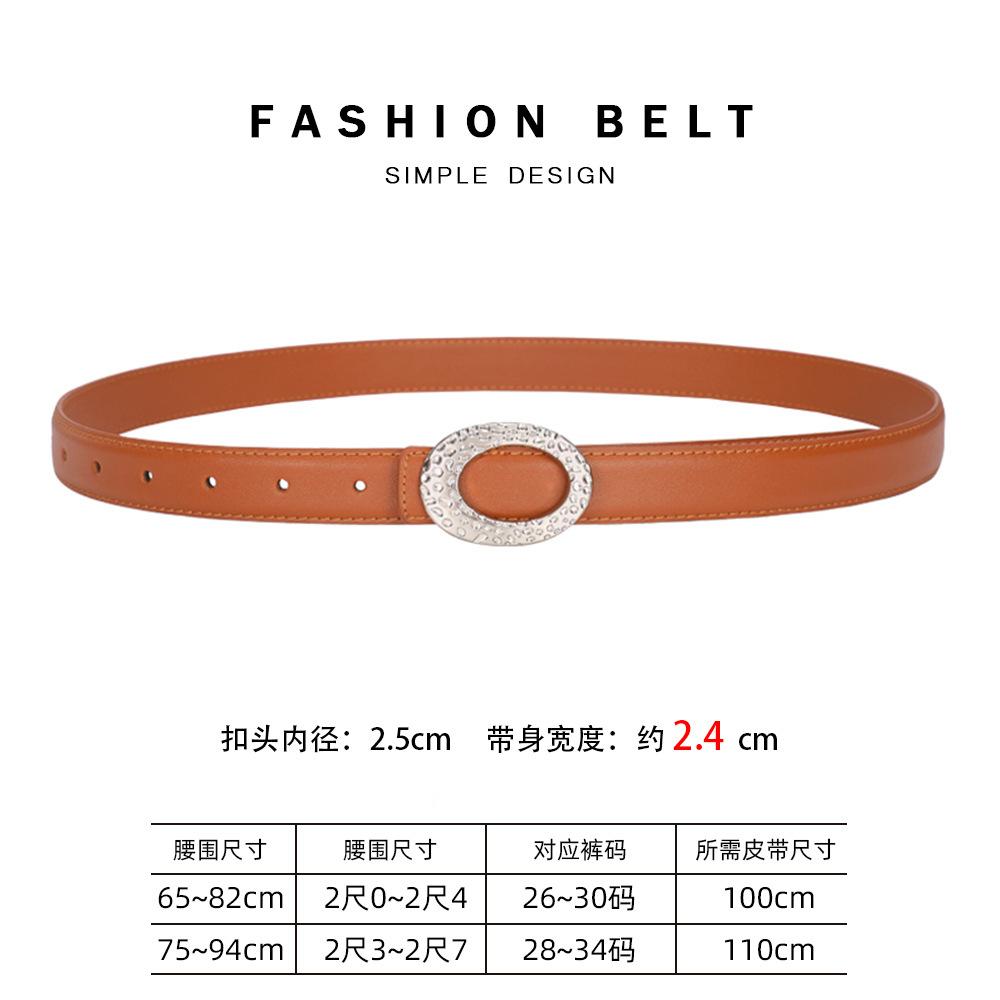 

Женский ремень Женские декоративные джинсы с кожаным ремнем Женский высококачественный простой овальный пряжкой 110cm оранжевый