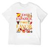 Spanish Teacher Gifts En Espanol Por Favor Tshirt Summer Tops Blacks Anime Clothes Blouse Unisexs Fashion