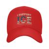 I Support ICE Immigration and Customs EnforceUnisext Vintage Baseball Cap Streetwear Hip Hop Hats Summer Tennis Skate Baseball Caps
