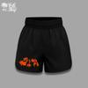 Breathable Quick Dry Elastic Cycling Shorts MMA Training Sanda Print Unisex Adult