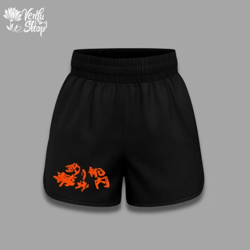 Breathable Quick Dry Elastic Cycling Shorts MMA Training Sanda Print Unisex Adult