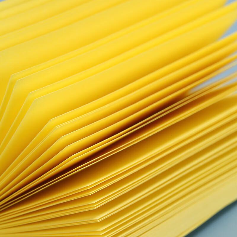 JY Yellow Square Sticky Notes 76x76mm (2-Pack)