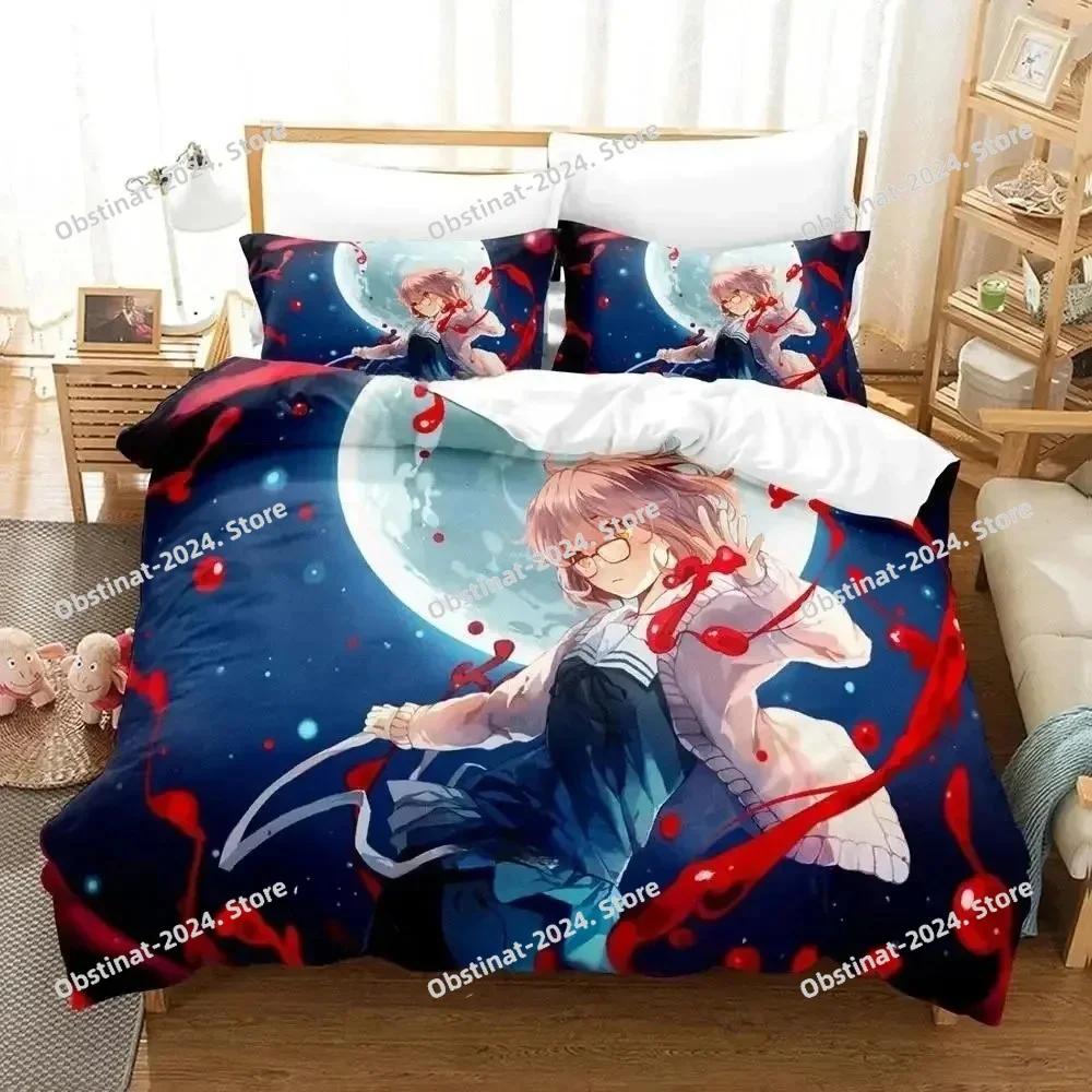 

Comforter New Beyond The Boundary Bedding Set Cartoon Anime 3 Piece Set Adult Kid Bedroom S Kawaii Girl Home Textile Comforter (quilt)-EU Single(135*200cm)3pcs