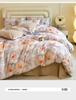 Sleep Grid Digital Printed Cotton Thickened Woolen Four Piece Set