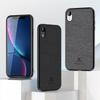 ESCASE IPhone XR Phone Case, Apple XR Outer, XR Protective Cover, Creative Full Edge Protection Anti-Drop Leather Back Cover, ES-19 Deep Black