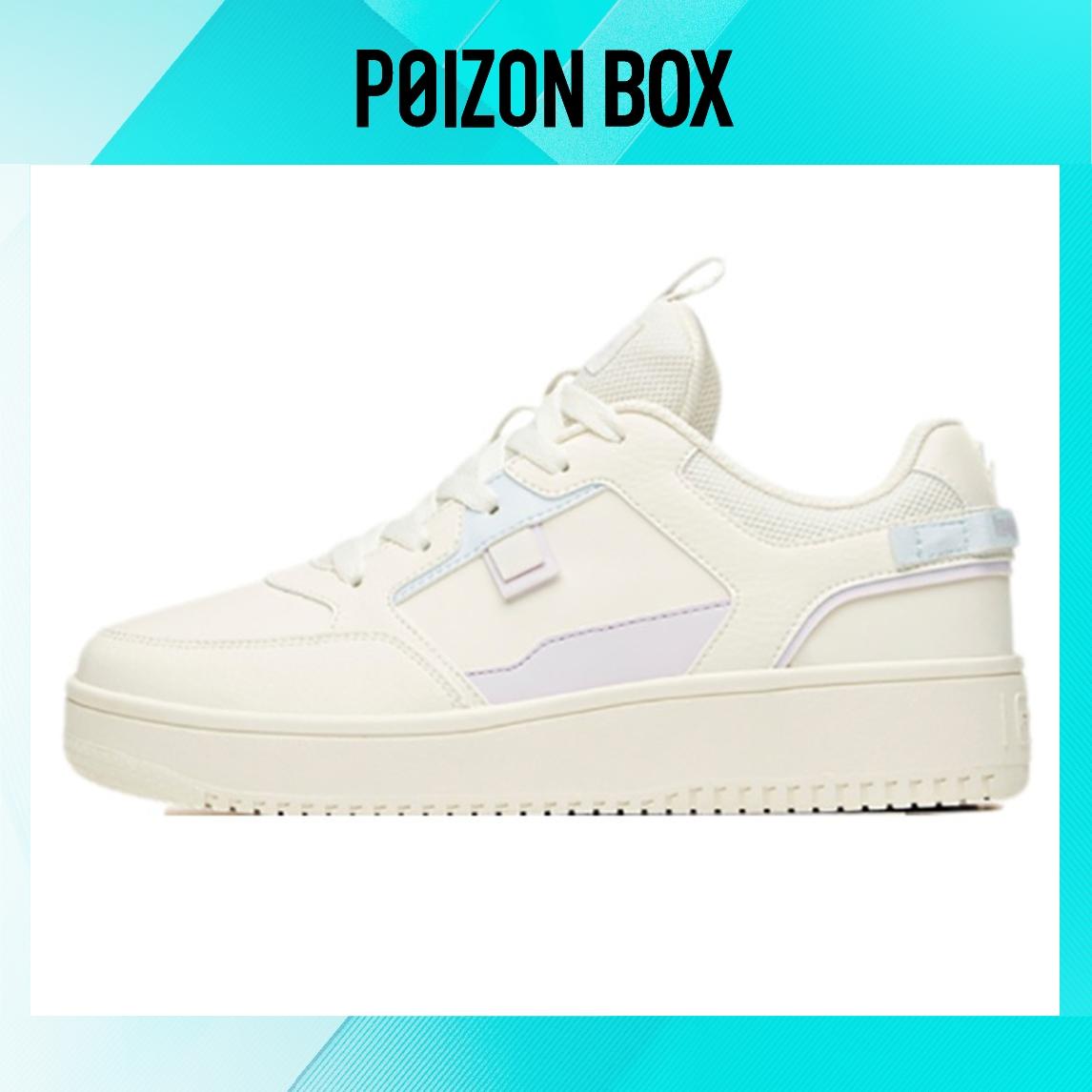 

ANTA Life Collection Skateboarding Shoes Women