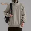Men Fall Winter Sweatshirt Half Zipper Stand Collar Retro Solid Color Double-sided Velvet Loose Pullover Long Sleeve Top for School Dating And Travel