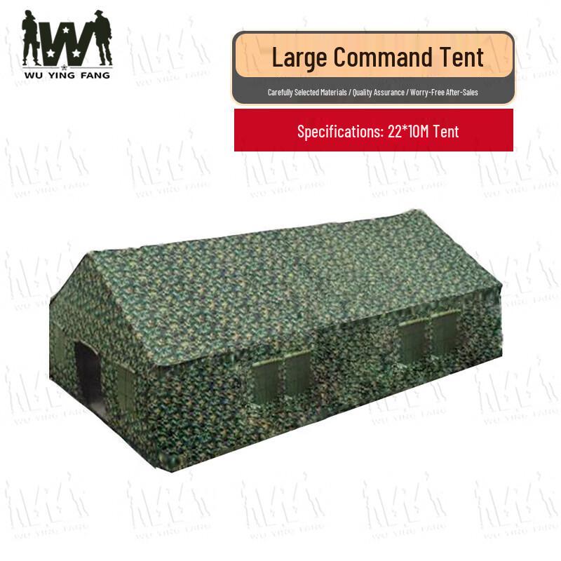 Wuyingfang Outdoor Camping Tent