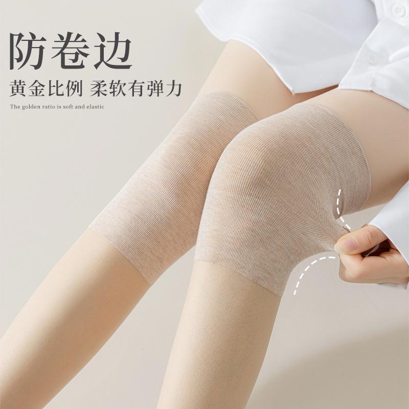 Knee-protecting Air Conditioning Stockings for Women In Summer, Anti-cold Leg Long Socks, Anti-snagging Thin Bare-leg Illusion Socks, Spliced