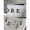 ADORE 531-1270007 Light Gray Double Knit Cardigan tops 38 Light grayUsed