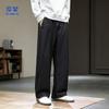 Romens Men's Loose Double Pleated Wide-Leg Casual Pants