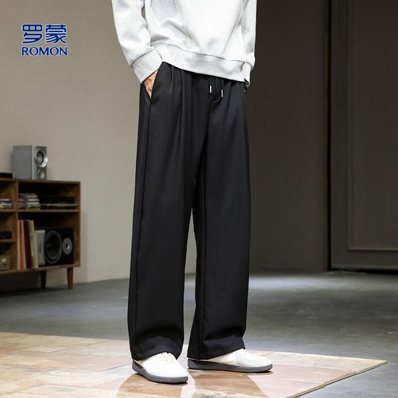 Romens Men's Loose Double Pleated Wide-Leg Casual Pants