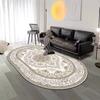 Persian Ethnic Style Carpet Decoration Living Room Oval Lint-free Non-slip Sofa Rug Bedroom Bedside Easy Clean Foot Mat Washable
