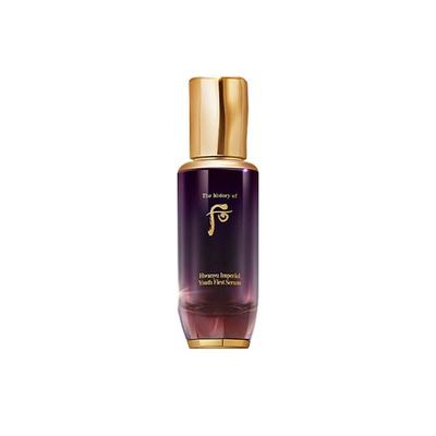 Hwanyu Imperial Youth First Serum