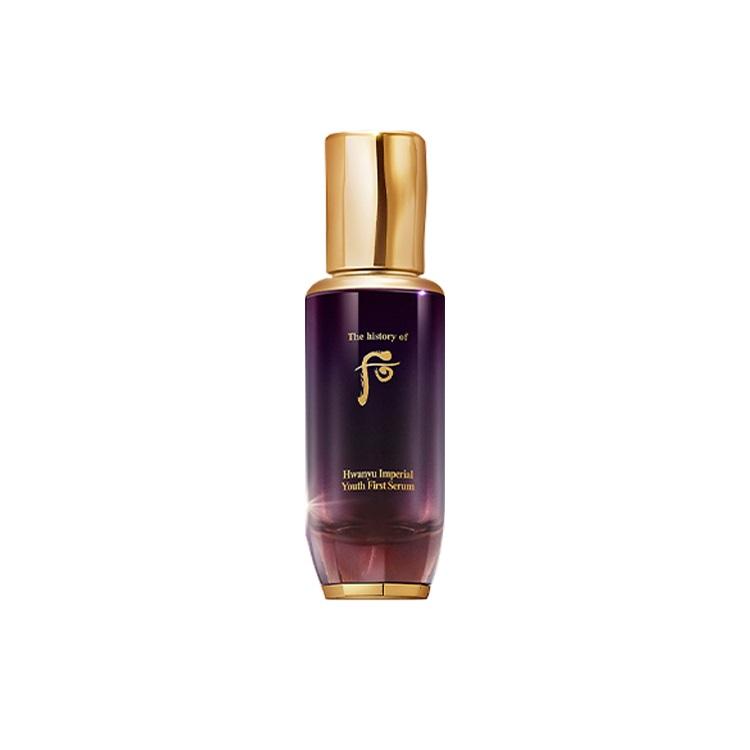 The history of whoo Hwanyu Imperial Youth First Serum