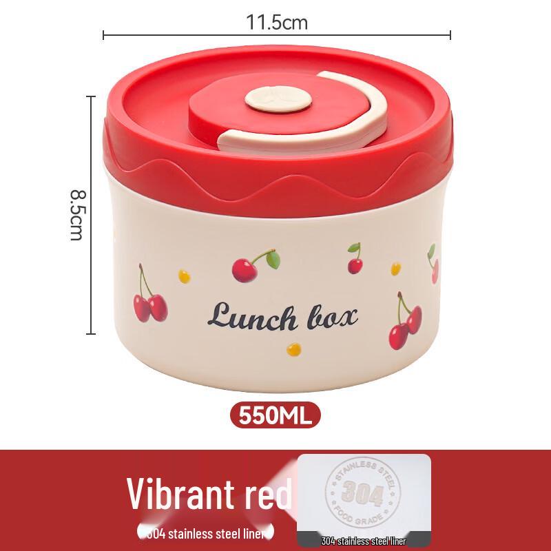 ZISIZ Cute Cherry Microwaveable 304 Stainless Steel Lunch Box Set