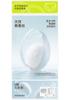 Children's Pure Cotton Underwear with Silk Antibacterial Crotch