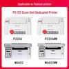 Jingcheng PD213 Compatible Toner Cartridge