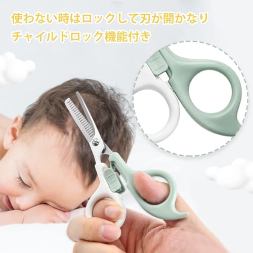 Children's Baby Haircut, Kids Hair Cut, Baby Hair Cutting, 3-Piece Set with Child-Safe Lock, Thinning Shears, Hair Trimmer, Supervised by a Profession