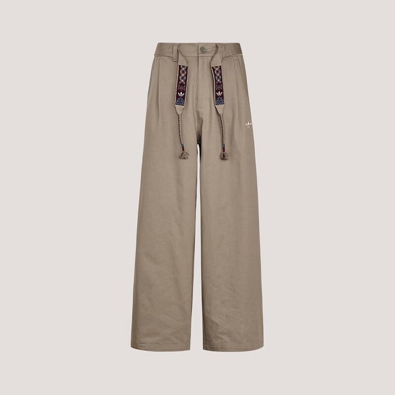 Adidas Men s Fashion Casual Denim Pants A/L