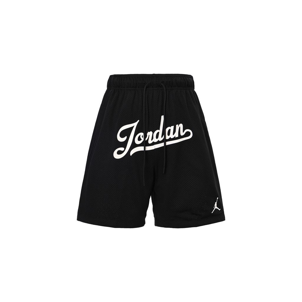 Jordan Flight MVP Casual Shorts Men's Black FN4662-010