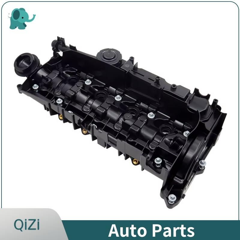 11128581798 11128513755 Auto Engine Cylinder Valve Cover For Bmw 1 Series F20 F21 2Coupe F22 F87 3 Series E90 F30 F80