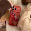 Wine Red Polka Dot Embroidered Horse Phone Case for iPhone 17 Pro Max, iPhone 16, and iPhone 13 with Drop Protection