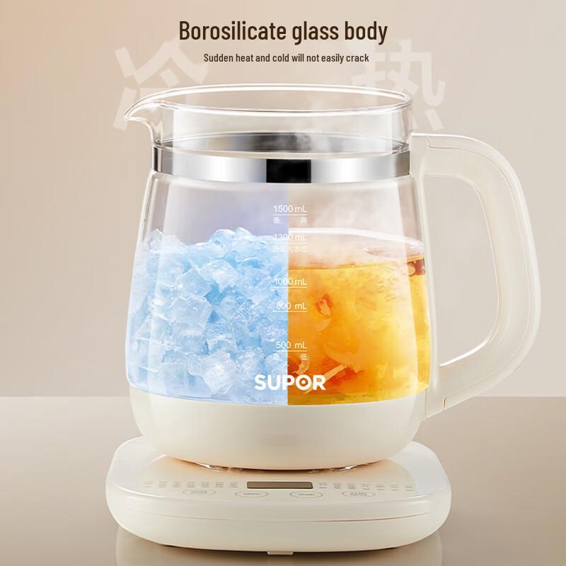 SUPOR ZMD Multi-function 1.5L Health Kettle