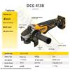 DeWalt 20V MAX XR Brushless Cordless Angle Grinder & Polisher CN plug (adapter included)