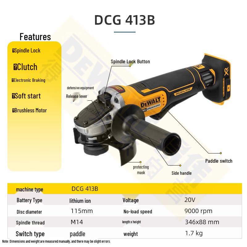 DeWalt 20V MAX XR Brushless Cordless Angle Grinder & Polisher CN plug (adapter included)