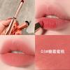 Hailunliren Matte Moisturizing Lipstick Daily Natural Shade For Students