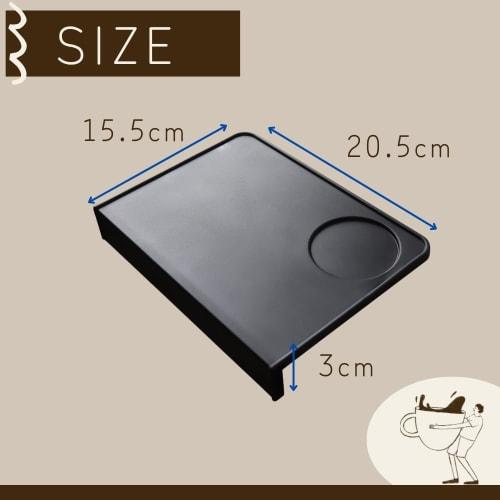 JP Number Tamper Mat, Espresso Tamping Mat, Coffee Tool, Protective Mat for Easy Work (Black)