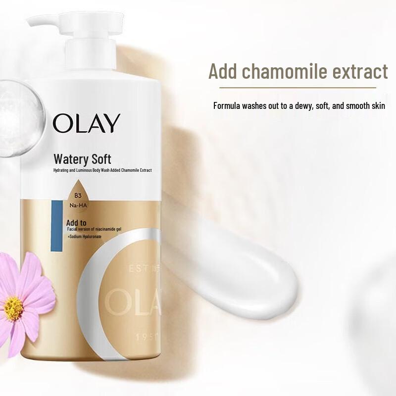 OLAY Hydrating & Luminous Shower Gel