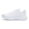 Under Armour HOVR Infinite White Men Sneakers 3027523-103