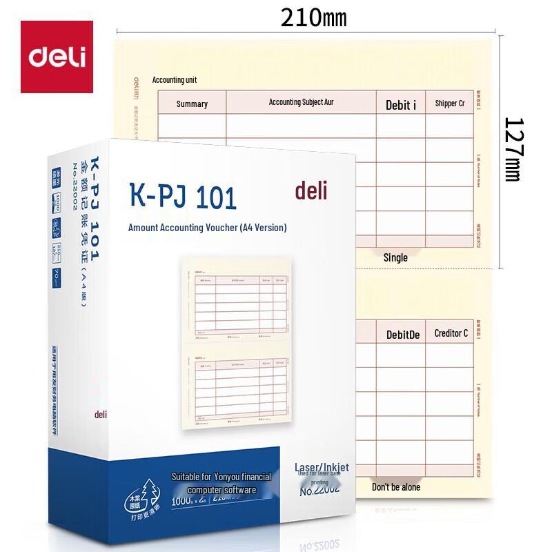 Deli KPJ101 A4 Accounting Voucher Paper