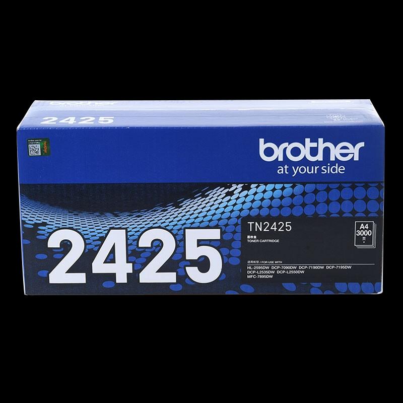 Brother TN-2425 Original Toner Cartridge CN Plug (adapter Included)