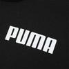 Puma Warm Knitted Stand Collar Zip Jacket Men Jackets Black 688711-01