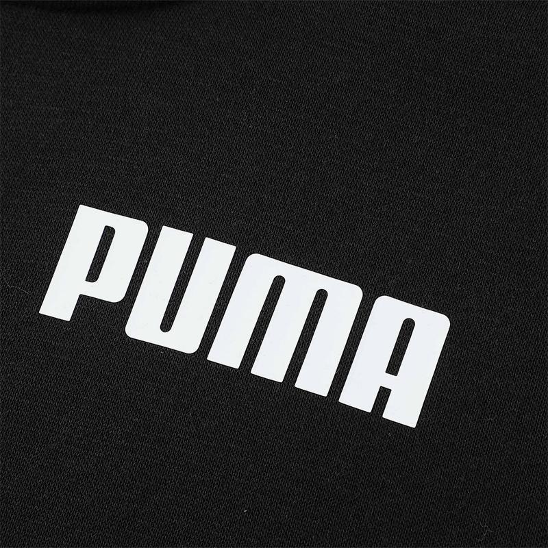 Puma Warm Knitted Stand Collar Zip Jacket Men Jackets Black 688711-01