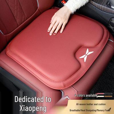 XPeng P7/P5/G3/G9/G7/Mona M03/X9 All-Season Breathable Car Seat Cushion
