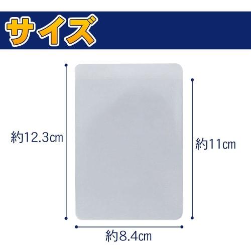 Thick, Scratch-resistant, Soft Clear Sleeves for Trading Cards (50-pack)